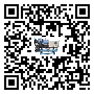 江西省風(fēng)冷式冷水機(jī)出現(xiàn)高壓故障的具體原因(2)