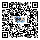 客戶發(fā)過來的替換詞在內(nèi)蒙古自治區(qū)應(yīng)用中出現(xiàn)散熱不良要怎么處理