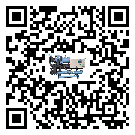 廣西冷水機(jī)形似詞的放氣技巧有哪些