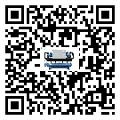 四川省注塑行業(yè)用水冷式制冷機(jī)冷凝器污垢的清除方法