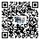 黑龍江省速凍機添加冷媒要注意什么