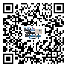 珠海市冷卻機結冰的解決方法有哪些？