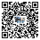 海南省螺桿式冷水機安裝使用的標準細節(jié)(1)