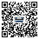 河源市水冷式冷水機(jī)經(jīng)常高低壓故障，應(yīng)該怎么處理呢？