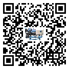 遼寧省水冷機(jī)結(jié)冰的解決方法有哪些？