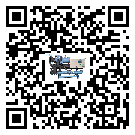 安徽省工業(yè)風(fēng)冷式冷水機(jī)的兩大制冷方式介紹