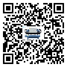 上海市制冷設(shè)備附屬件及管道安裝方法