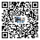 深圳市螺桿式冷水機(jī)添加冷媒要注意什么